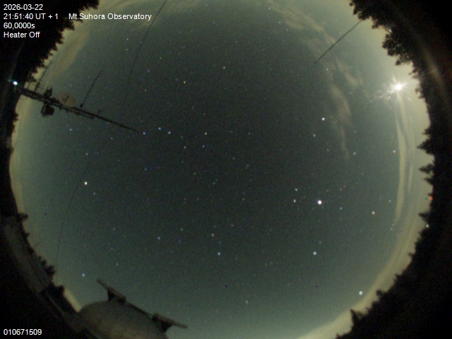 Zdjęcie ściągnięte w dniu 2026-03-22 o godzinie 21:53:38 czasu lokalnego.