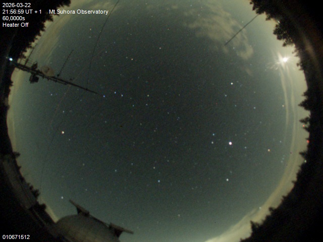 Zdjęcie ściągnięte w dniu 2026-03-22 o godzinie 21:59:00 czasu lokalnego.