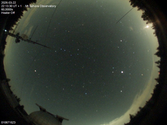 Zdjęcie ściągnięte w dniu 2026-03-22 o godzinie 22:15:28 czasu lokalnego.