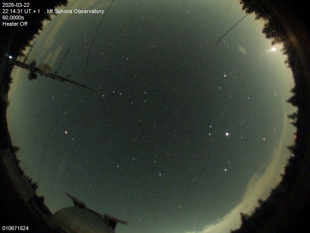 Zdjęcie ściągnięte w dniu 2026-03-22 o godzinie 22:16:29 czasu lokalnego.