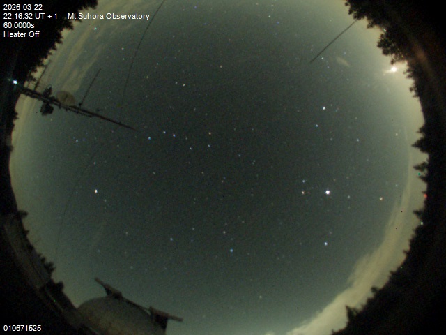 Zdjęcie ściągnięte w dniu 2026-03-22 o godzinie 22:18:31 czasu lokalnego.