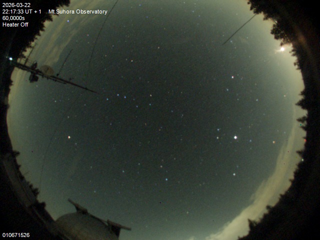 Zdjęcie ściągnięte w dniu 2026-03-22 o godzinie 22:19:32 czasu lokalnego.