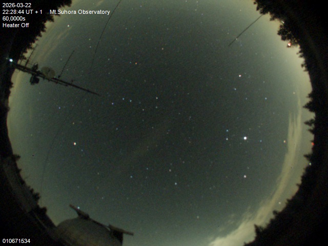 Zdjęcie ściągnięte w dniu 2026-03-22 o godzinie 22:30:42 czasu lokalnego.