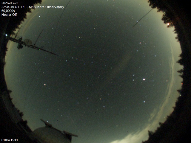 Zdjęcie ściągnięte w dniu 2026-03-22 o godzinie 22:37:55 czasu lokalnego.