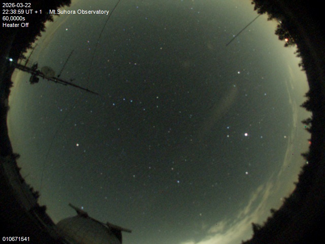 Zdjęcie ściągnięte w dniu 2026-03-22 o godzinie 22:40:58 czasu lokalnego.