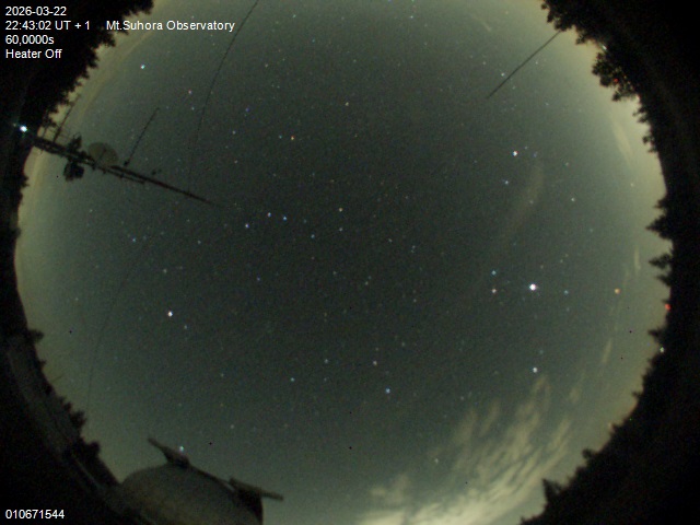 Zdjęcie ściągnięte w dniu 2026-03-22 o godzinie 22:45:01 czasu lokalnego.