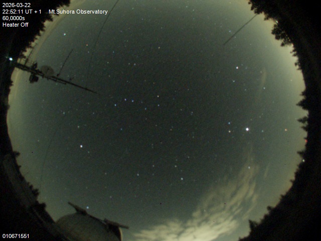 Zdjęcie ściągnięte w dniu 2026-03-22 o godzinie 22:54:10 czasu lokalnego.