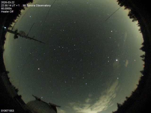 Zdjęcie ściągnięte w dniu 2026-03-22 o godzinie 22:57:12 czasu lokalnego.