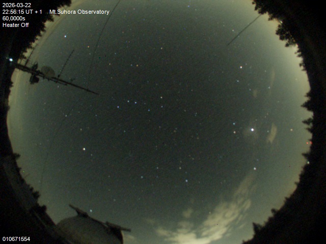 Zdjęcie ściągnięte w dniu 2026-03-22 o godzinie 22:58:13 czasu lokalnego.