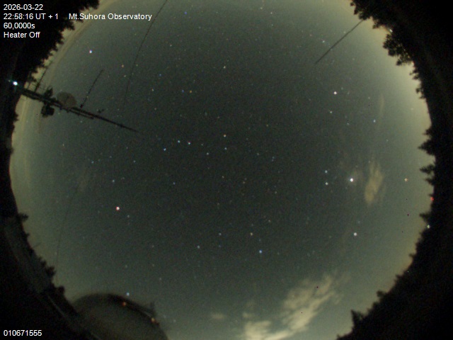 Zdjęcie ściągnięte w dniu 2026-03-22 o godzinie 23:00:15 czasu lokalnego.