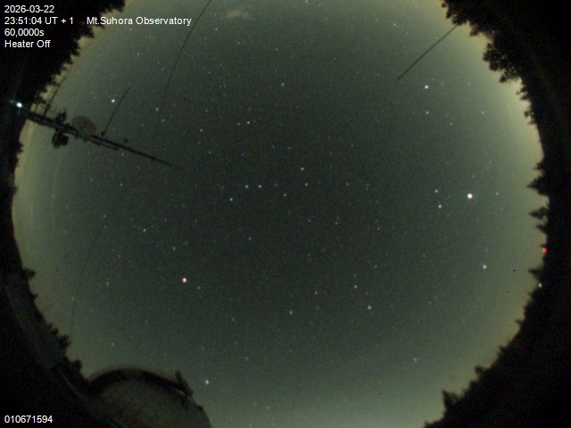 Zdjęcie ściągnięte w dniu 2026-03-22 o godzinie 23:53:04 czasu lokalnego.