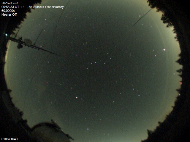 Zdjęcie ściągnięte w dniu 2026-03-23 o godzinie 00:57:31 czasu lokalnego.