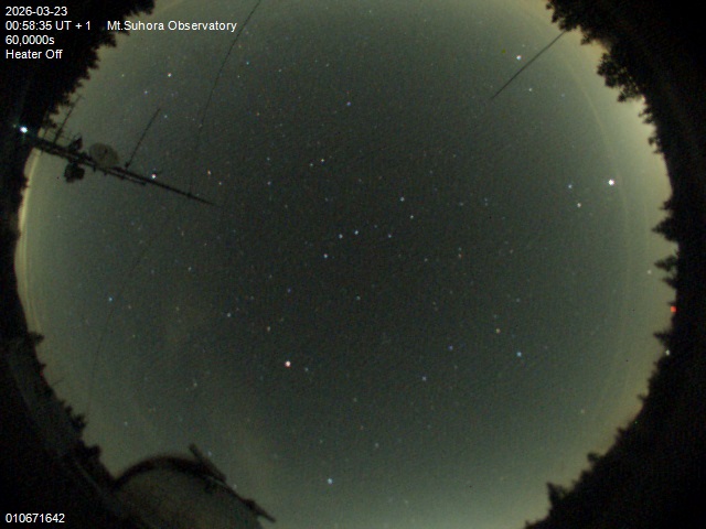 Zdjęcie ściągnięte w dniu 2026-03-23 o godzinie 01:00:34 czasu lokalnego.