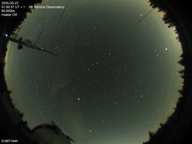 Zdjęcie ściągnięte w dniu 2026-03-23 o godzinie 01:02:36 czasu lokalnego.