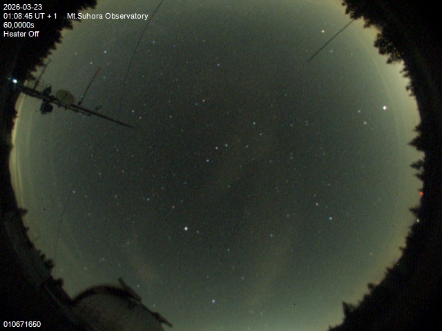 Zdjęcie ściągnięte w dniu 2026-03-23 o godzinie 01:10:43 czasu lokalnego.