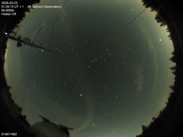 Zdjęcie ściągnięte w dniu 2026-03-23 o godzinie 01:28:12 czasu lokalnego.