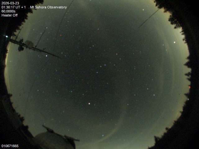 Zdjęcie ściągnięte w dniu 2026-03-23 o godzinie 01:32:16 czasu lokalnego.