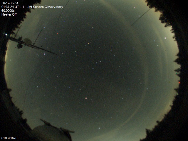 Zdjęcie ściągnięte w dniu 2026-03-23 o godzinie 01:39:23 czasu lokalnego.