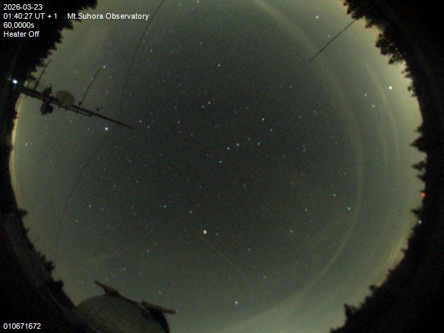 Zdjęcie ściągnięte w dniu 2026-03-23 o godzinie 01:42:26 czasu lokalnego.