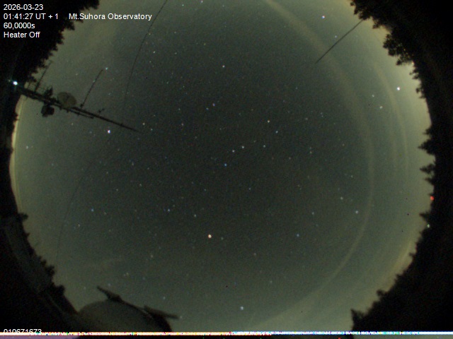 Zdjęcie ściągnięte w dniu 2026-03-23 o godzinie 01:43:27 czasu lokalnego.