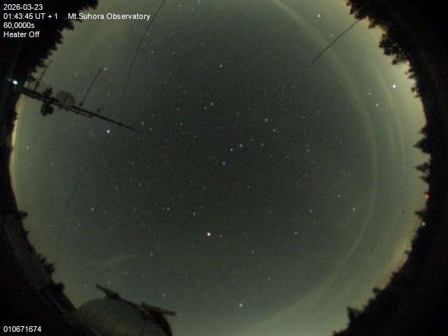 Zdjęcie ściągnięte w dniu 2026-03-23 o godzinie 01:45:44 czasu lokalnego.