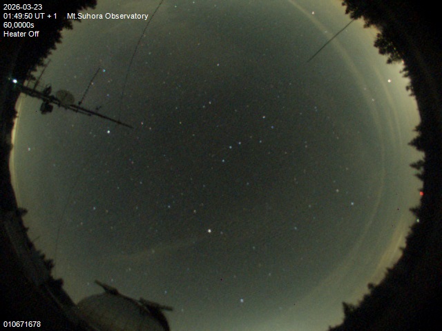 Zdjęcie ściągnięte w dniu 2026-03-23 o godzinie 01:51:50 czasu lokalnego.