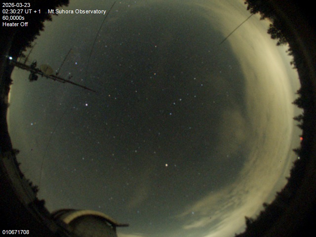 Zdjęcie ściągnięte w dniu 2026-03-23 o godzinie 02:32:26 czasu lokalnego.