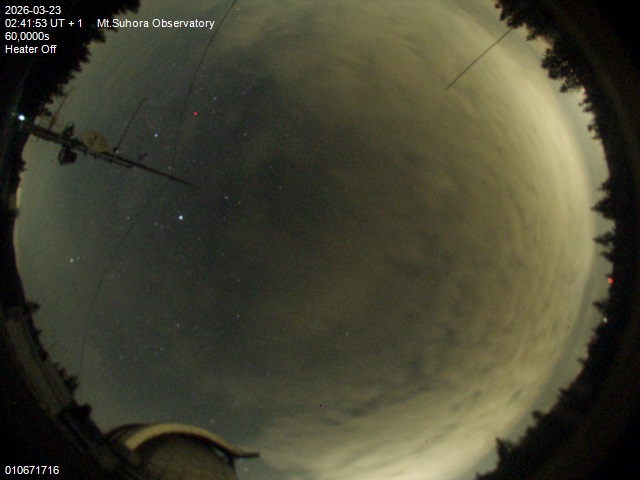 Zdjęcie ściągnięte w dniu 2026-03-23 o godzinie 02:43:52 czasu lokalnego.