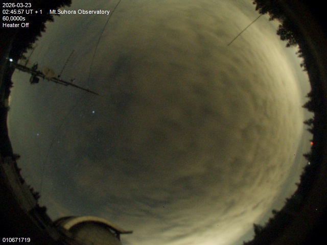 Zdjęcie ściągnięte w dniu 2026-03-23 o godzinie 02:47:57 czasu lokalnego.