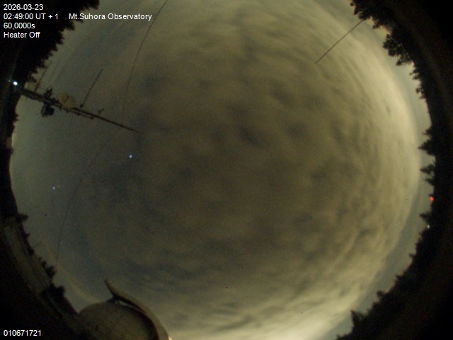 Zdjęcie ściągnięte w dniu 2026-03-23 o godzinie 02:50:59 czasu lokalnego.