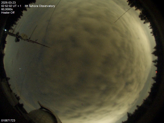 Zdjęcie ściągnięte w dniu 2026-03-23 o godzinie 02:54:03 czasu lokalnego.