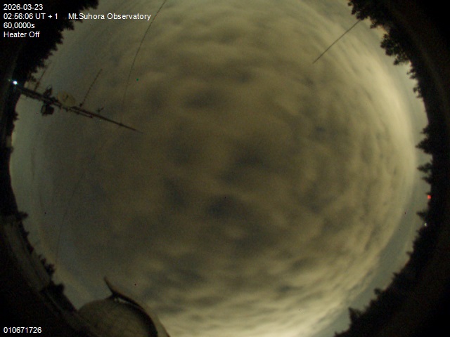 Zdjęcie ściągnięte w dniu 2026-03-23 o godzinie 02:58:05 czasu lokalnego.