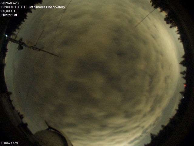 Zdjęcie ściągnięte w dniu 2026-03-23 o godzinie 03:02:09 czasu lokalnego.