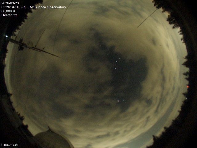 Zdjęcie ściągnięte w dniu 2026-03-23 o godzinie 03:28:33 czasu lokalnego.