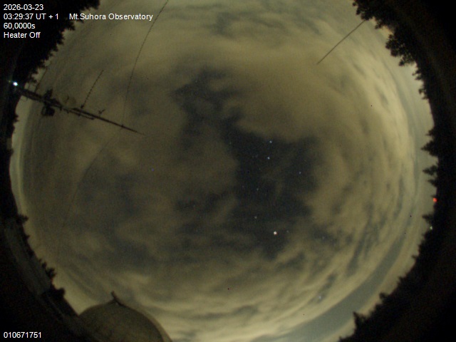 Zdjęcie ściągnięte w dniu 2026-03-23 o godzinie 03:31:36 czasu lokalnego.