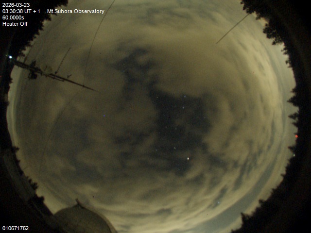 Zdjęcie ściągnięte w dniu 2026-03-23 o godzinie 03:32:38 czasu lokalnego.