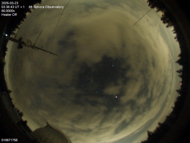 Zdjęcie ściągnięte w dniu 2026-03-23 o godzinie 03:38:42 czasu lokalnego.