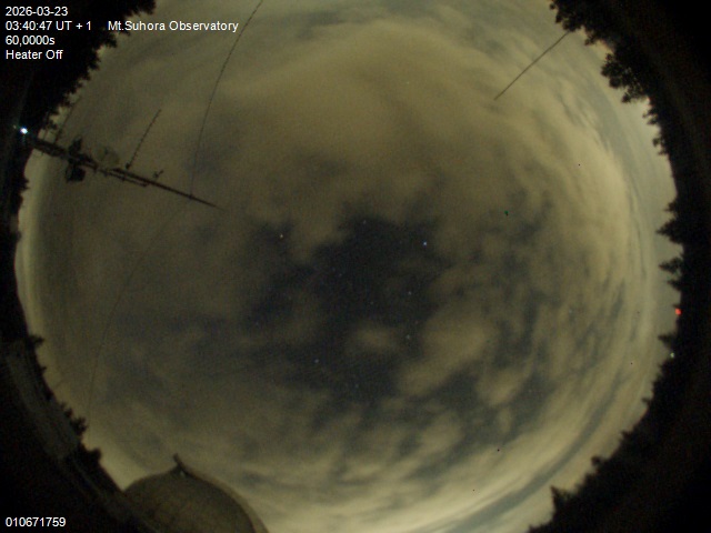 Zdjęcie ściągnięte w dniu 2026-03-23 o godzinie 03:42:46 czasu lokalnego.