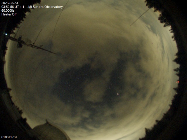 Zdjęcie ściągnięte w dniu 2026-03-23 o godzinie 03:52:57 czasu lokalnego.