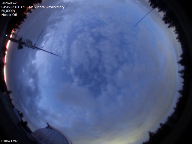 Zdjęcie ściągnięte w dniu 2026-03-23 o godzinie 04:37:20 czasu lokalnego.