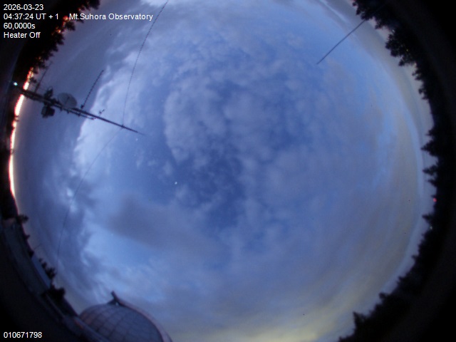 Zdjęcie ściągnięte w dniu 2026-03-23 o godzinie 04:39:24 czasu lokalnego.