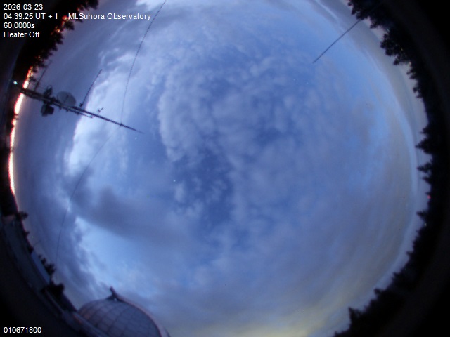 Zdjęcie ściągnięte w dniu 2026-03-23 o godzinie 04:41:24 czasu lokalnego.