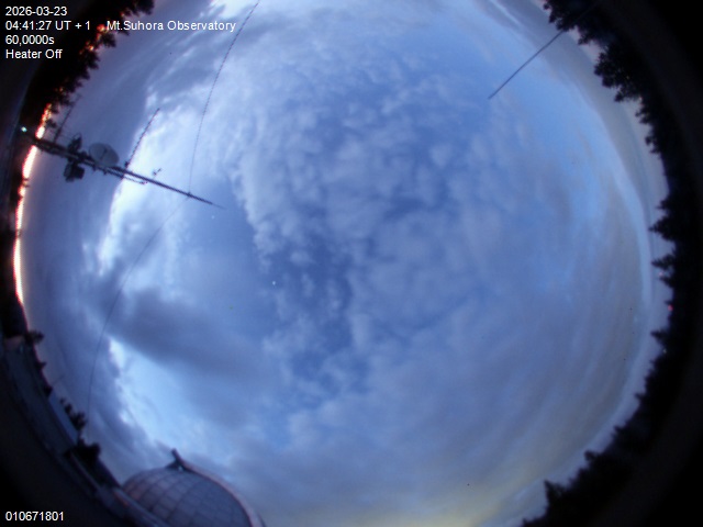 Zdjęcie ściągnięte w dniu 2026-03-23 o godzinie 04:43:26 czasu lokalnego.