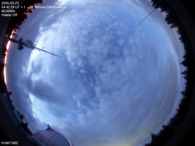 Zdjęcie ściągnięte w dniu 2026-03-23 o godzinie 04:44:28 czasu lokalnego.