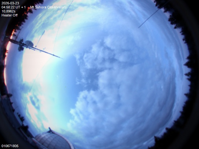 Zdjęcie ściągnięte w dniu 2026-03-23 o godzinie 04:59:31 czasu lokalnego.