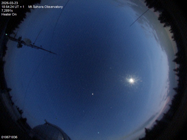 Zdjęcie ściągnięte w dniu 2026-03-23 o godzinie 18:55:30 czasu lokalnego.