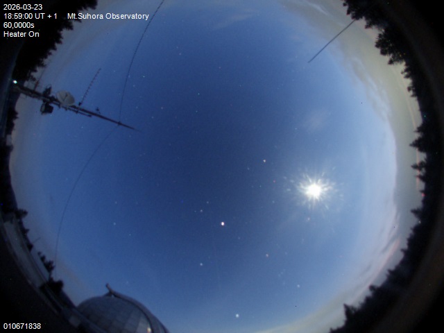 Zdjęcie ściągnięte w dniu 2026-03-23 o godzinie 19:00:59 czasu lokalnego.