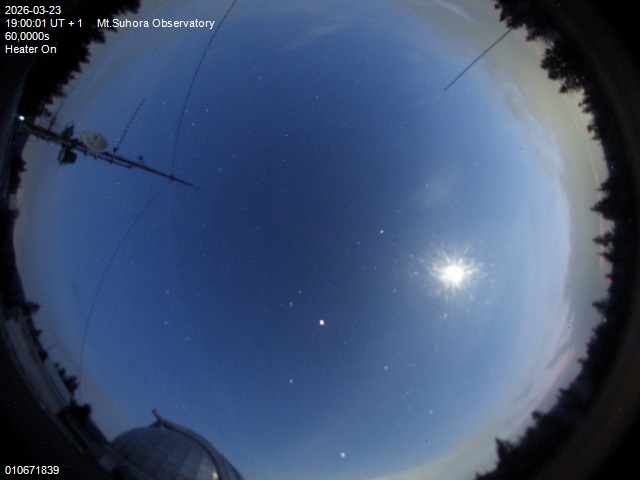 Zdjęcie ściągnięte w dniu 2026-03-23 o godzinie 19:02:00 czasu lokalnego.