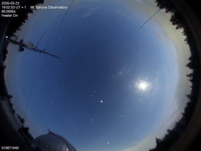 Zdjęcie ściągnięte w dniu 2026-03-23 o godzinie 19:04:04 czasu lokalnego.