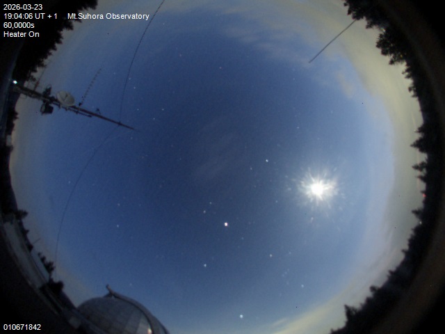 Zdjęcie ściągnięte w dniu 2026-03-23 o godzinie 19:06:04 czasu lokalnego.